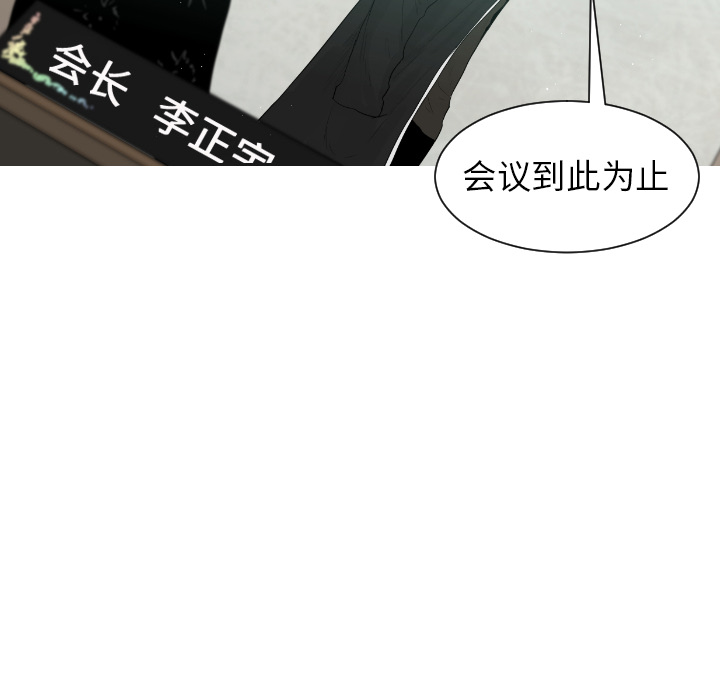 第1话15