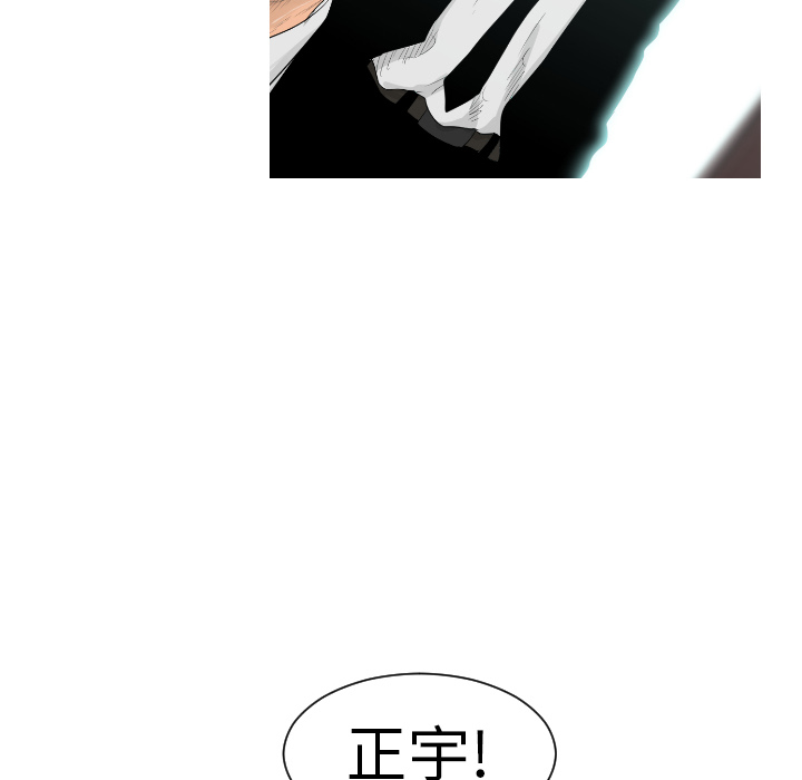 第1话17