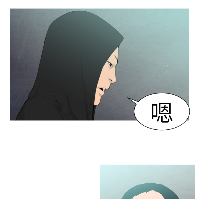 第1话20