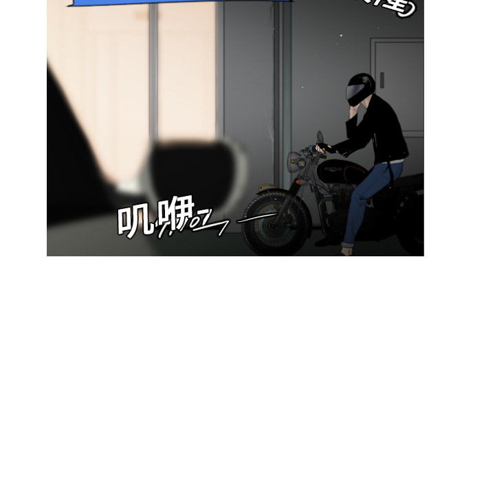 第1话29