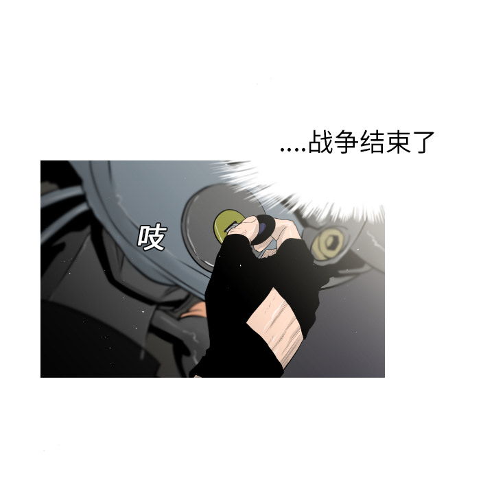 第1话30