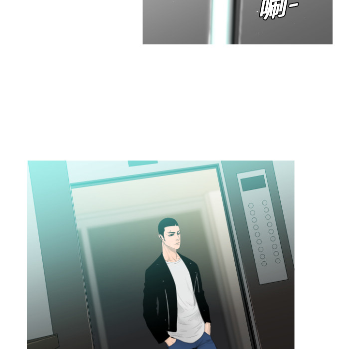 第1话33