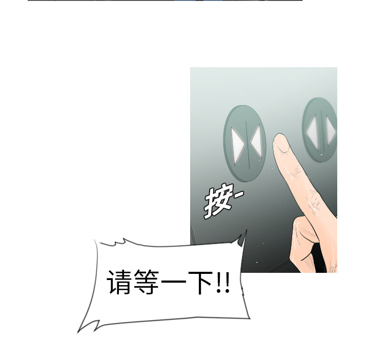 第1话34