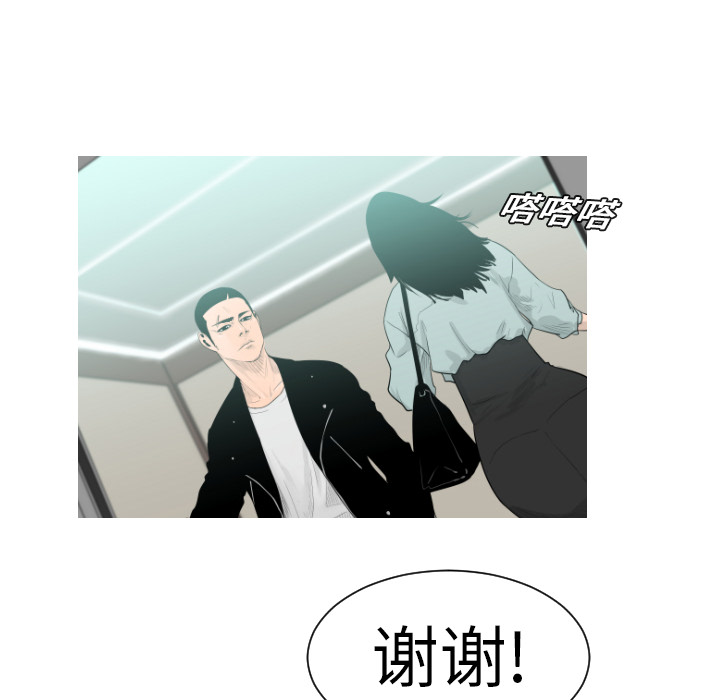 第1话35
