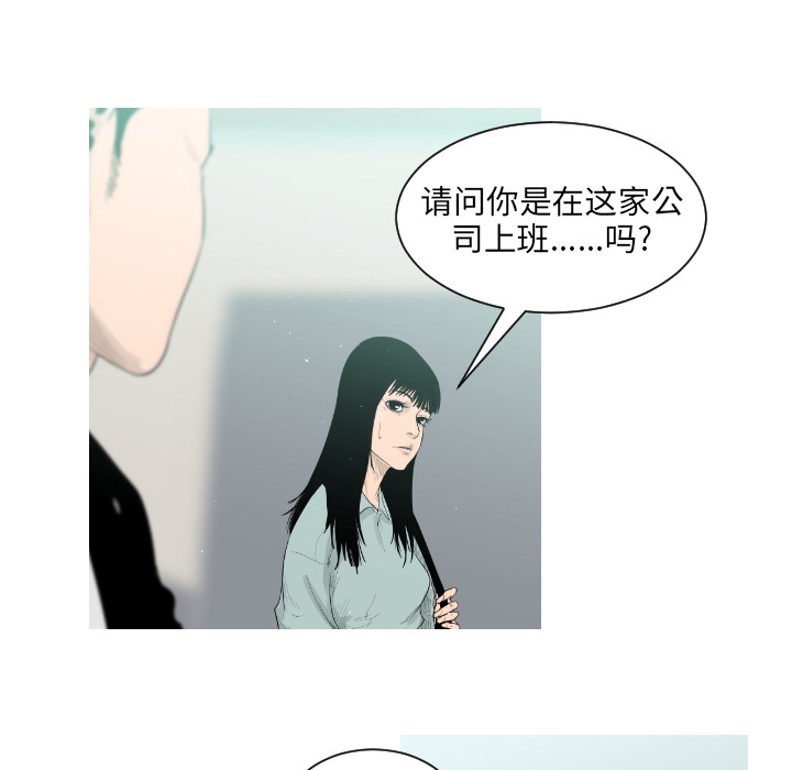 第1话38