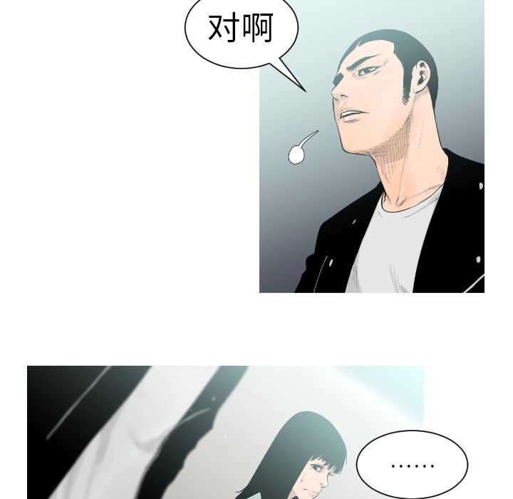 第1话39