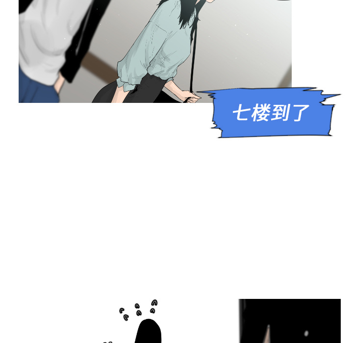 第1话40