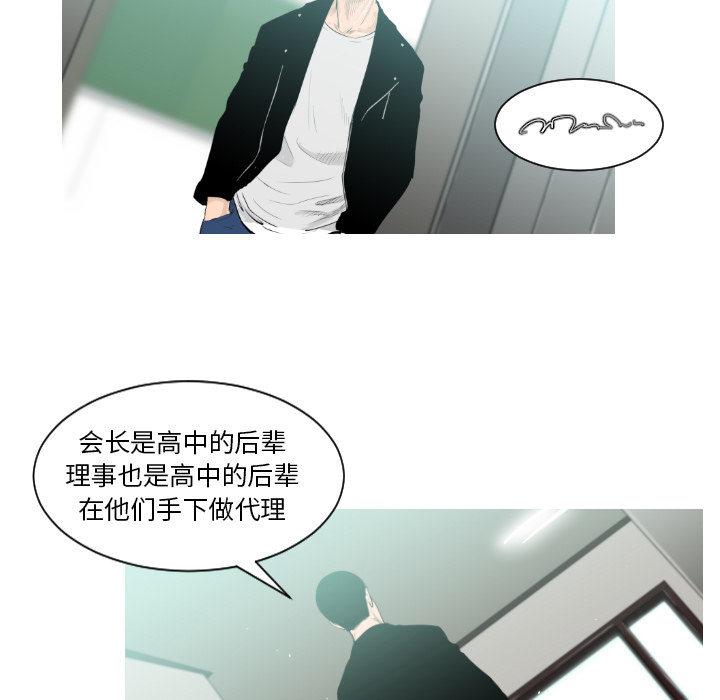 第1话42