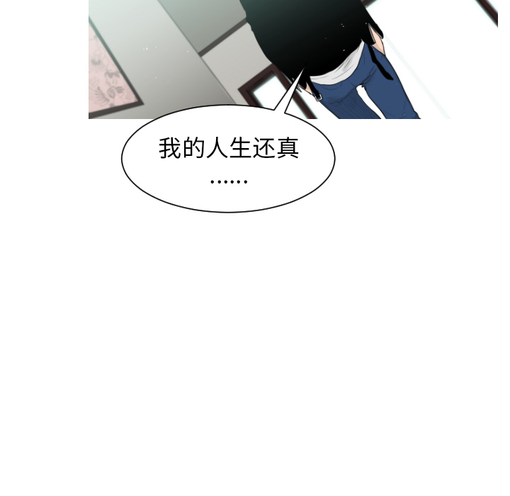 第1话43