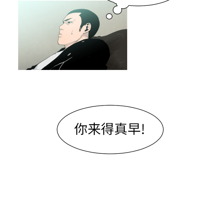 第1话47