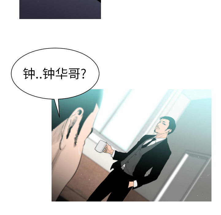 第1话49