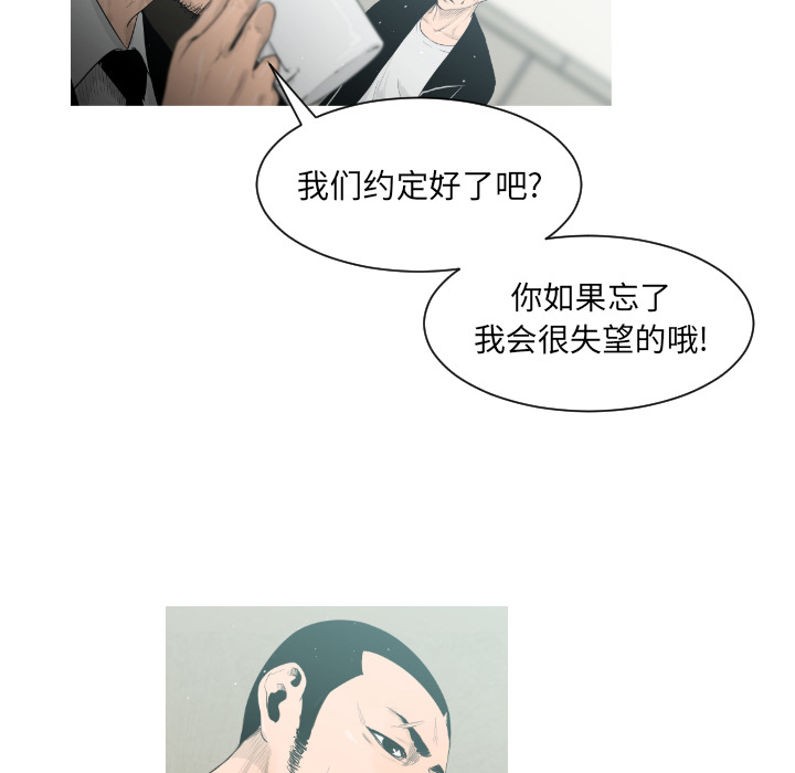 第1话53