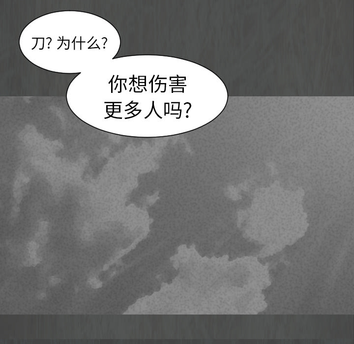 第1话57