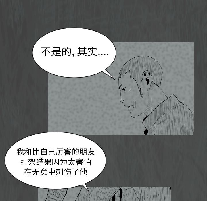 第1话58