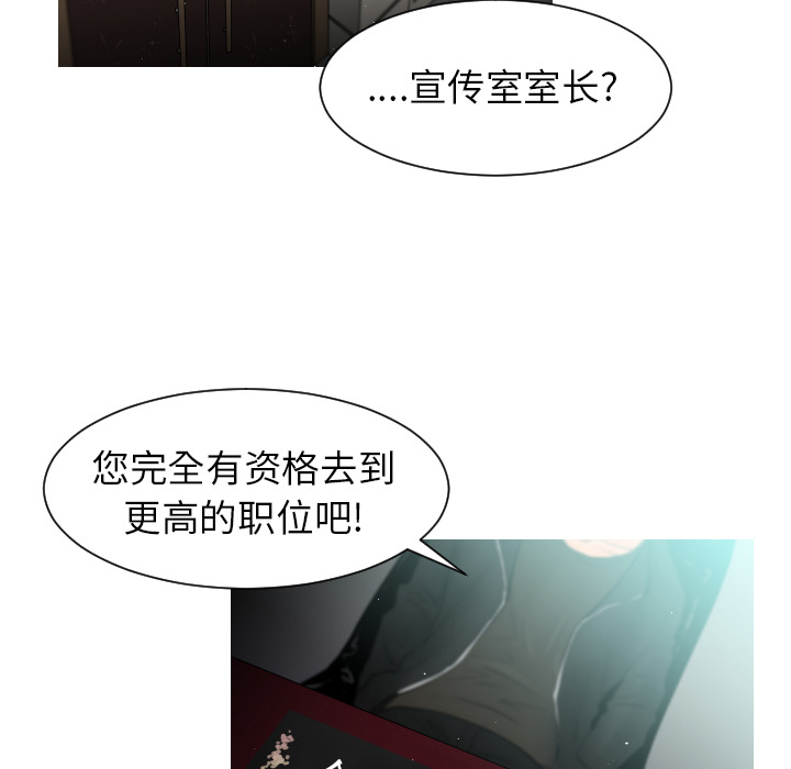 第1话6