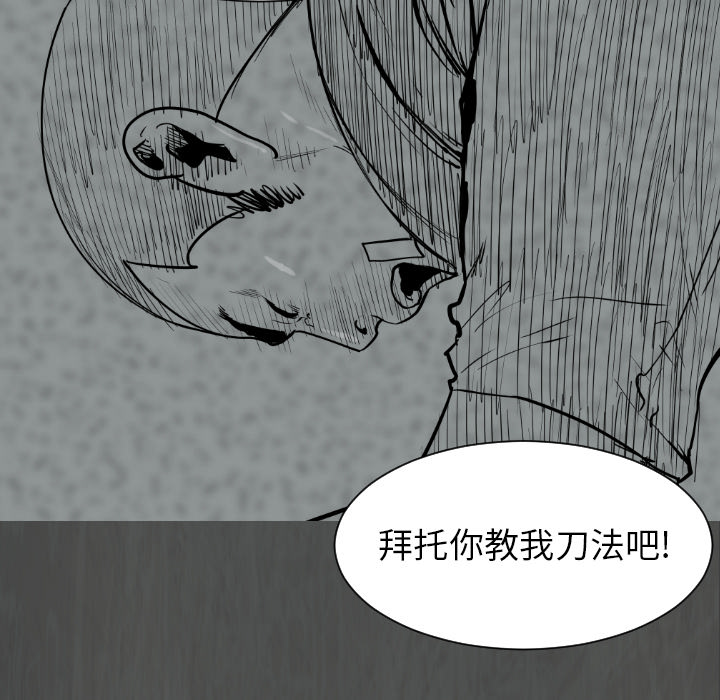第1话60