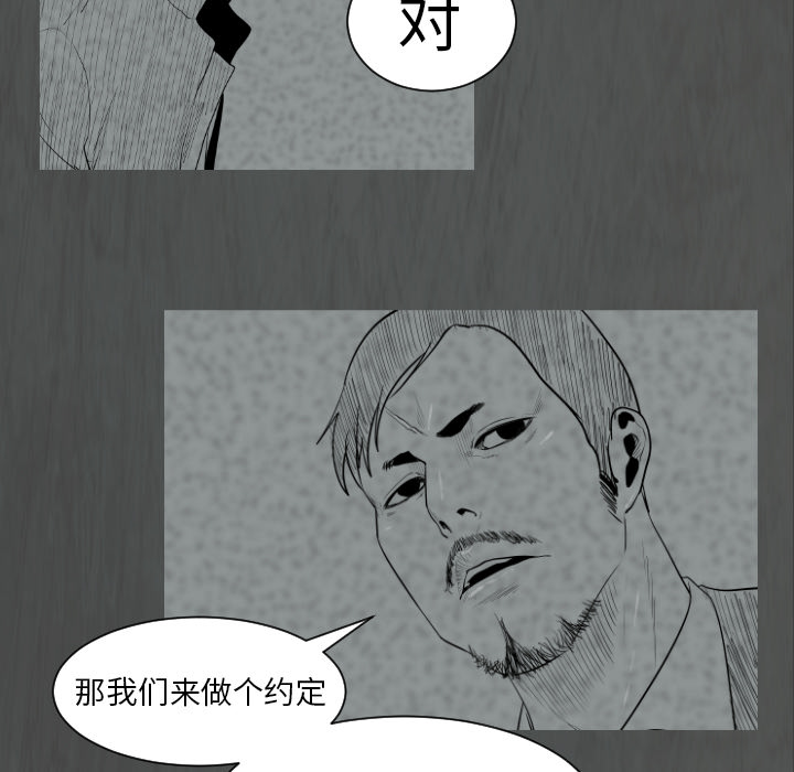 第1话63