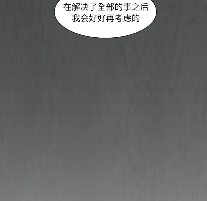 第1话64