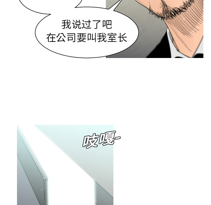 第1话69