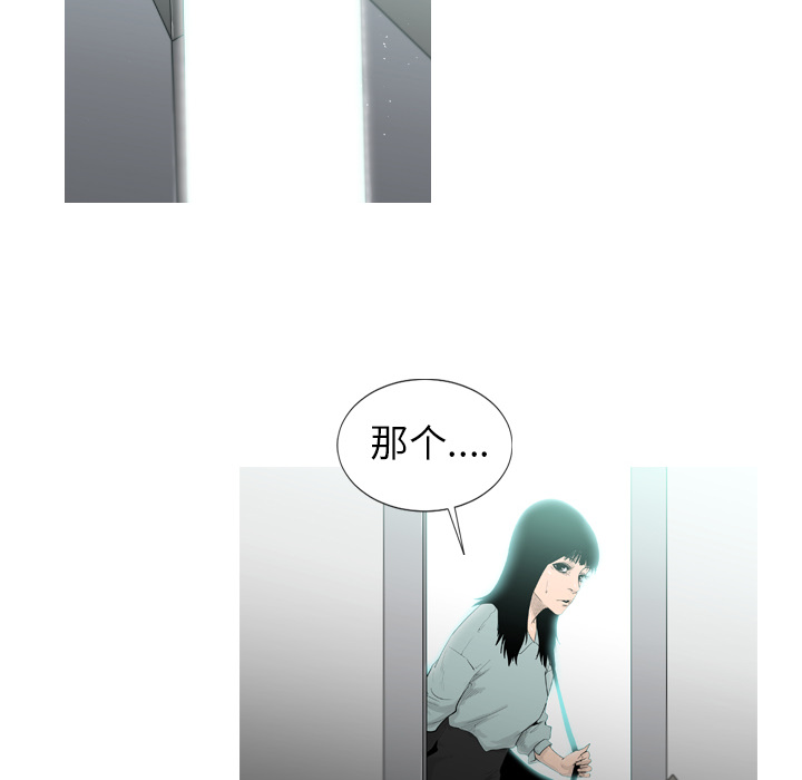第1话70
