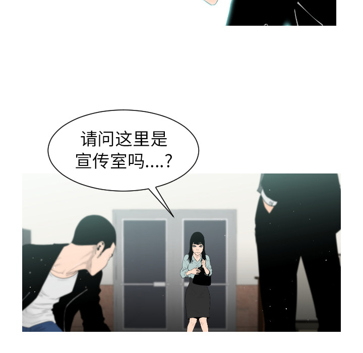第1话72
