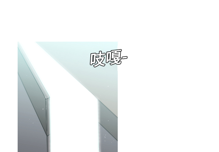 第2话0