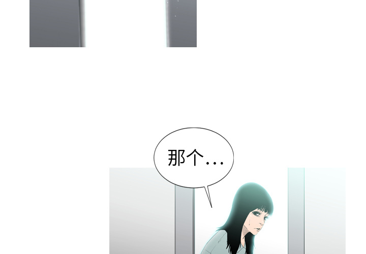 第2话1