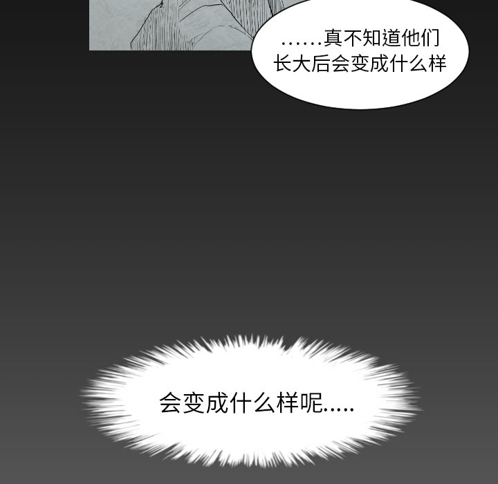 第2话32