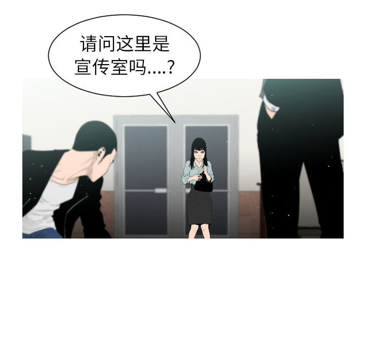 第2话4