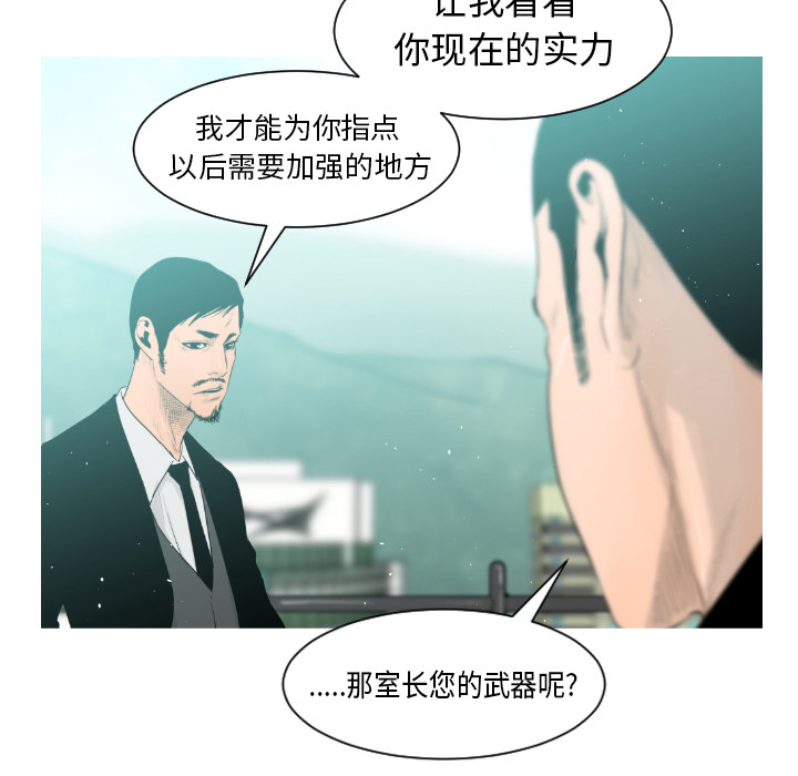 第2话62