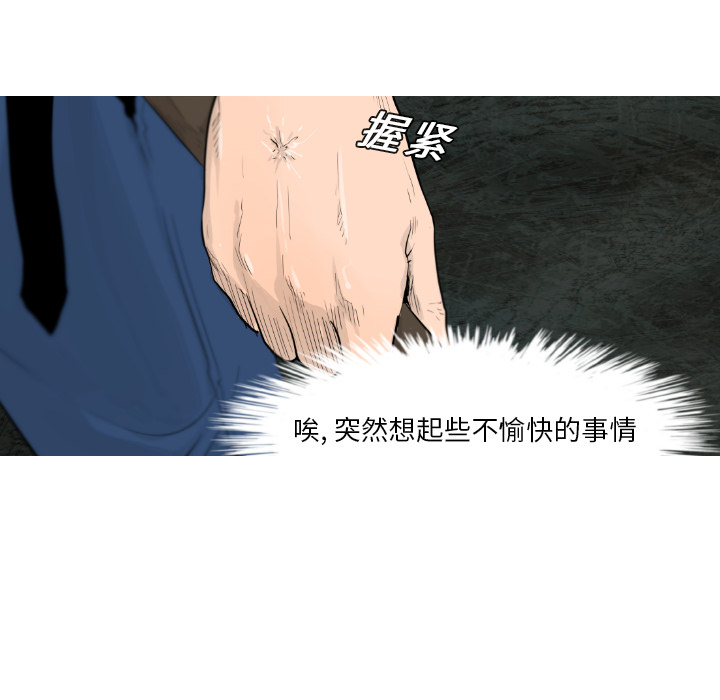 第2话66