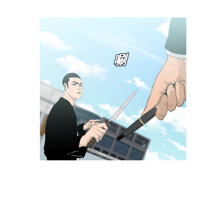 第2话67