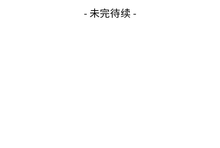 第2话72