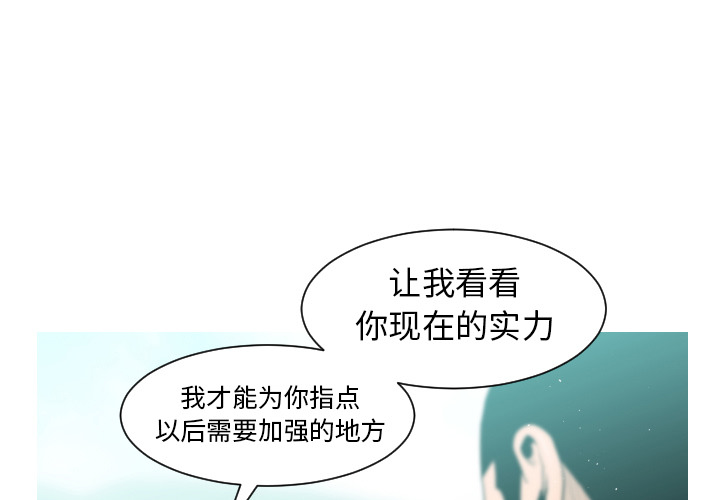 第3话0