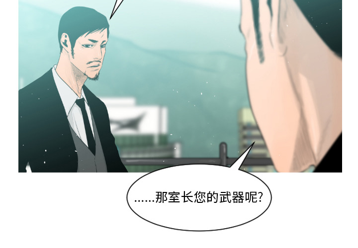 第3话1