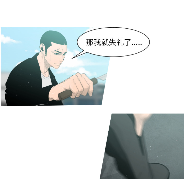 第3话13