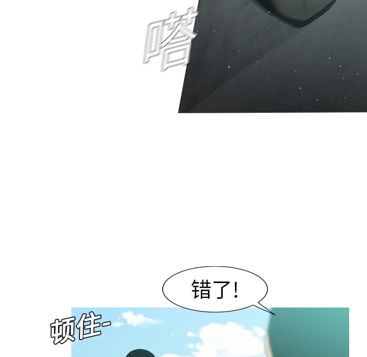 第3话14