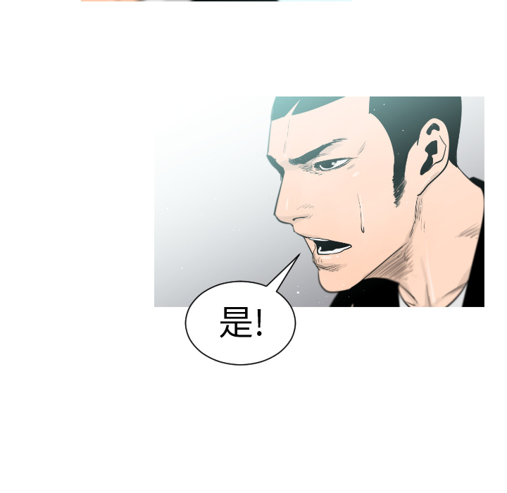 第3话19