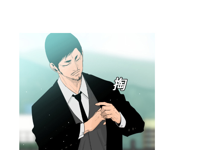 第3话2
