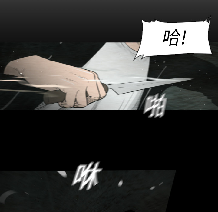 第3话21