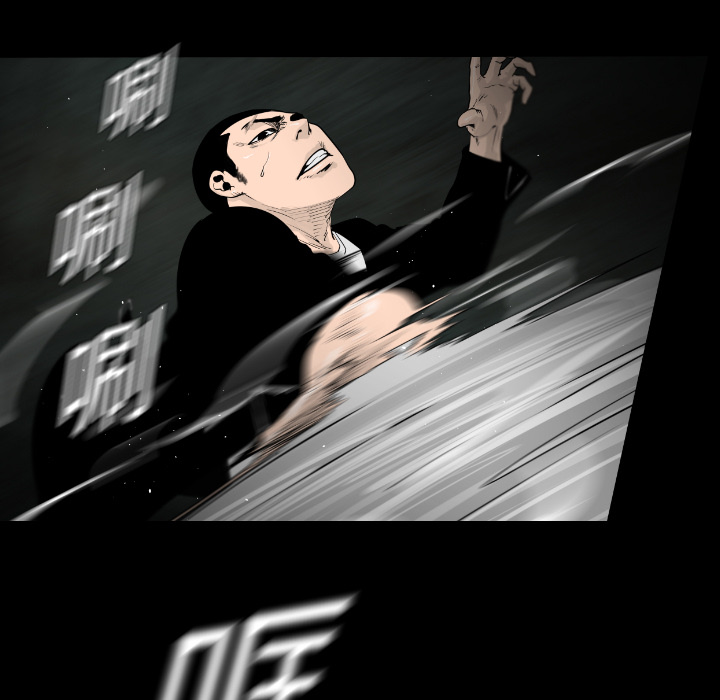 第3话24