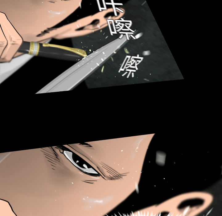 第3话26