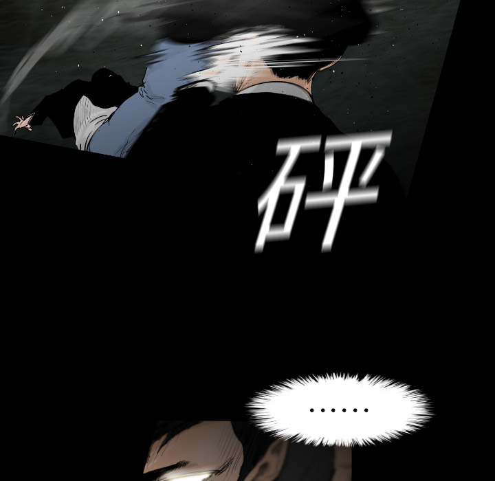 第3话29