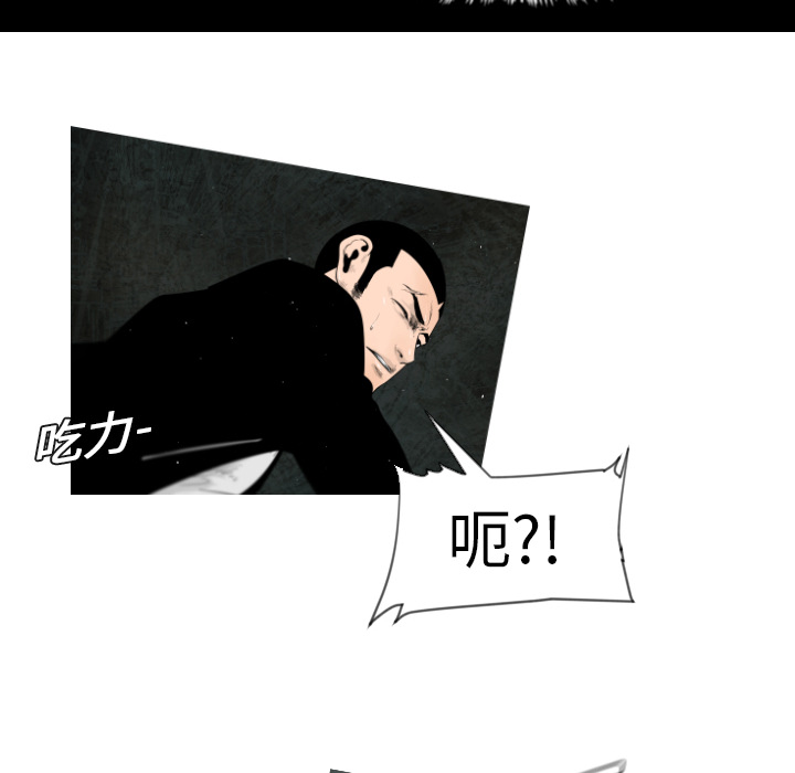 第3话31