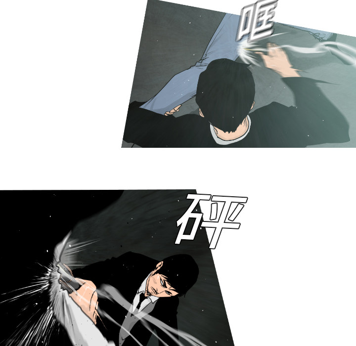 第3话32