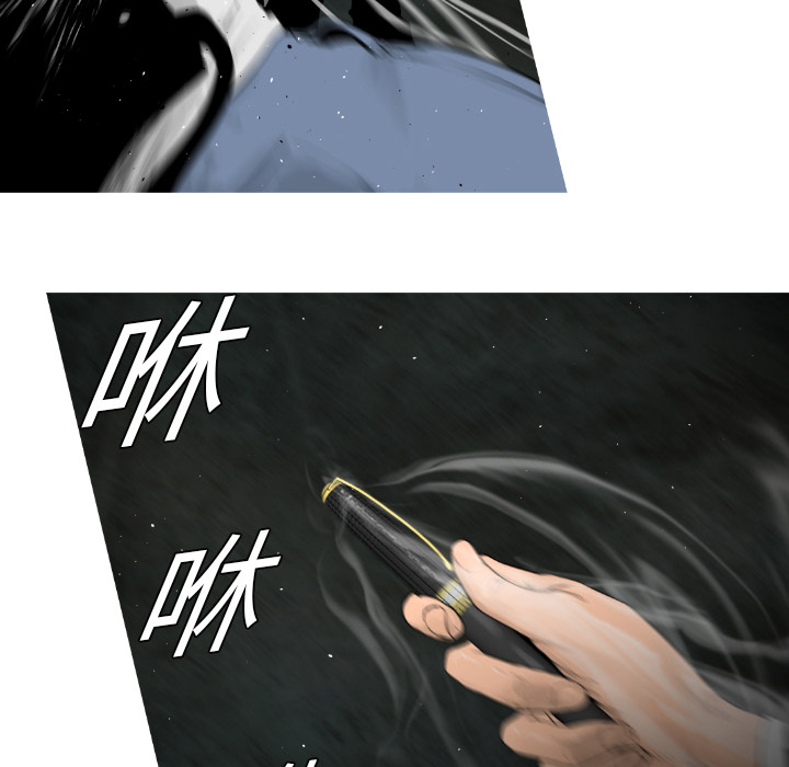 第3话33