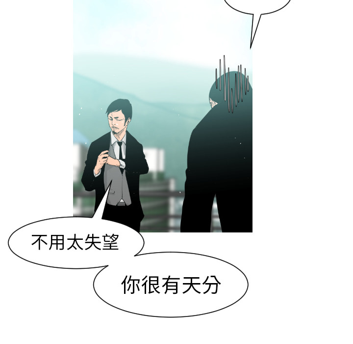 第3话37