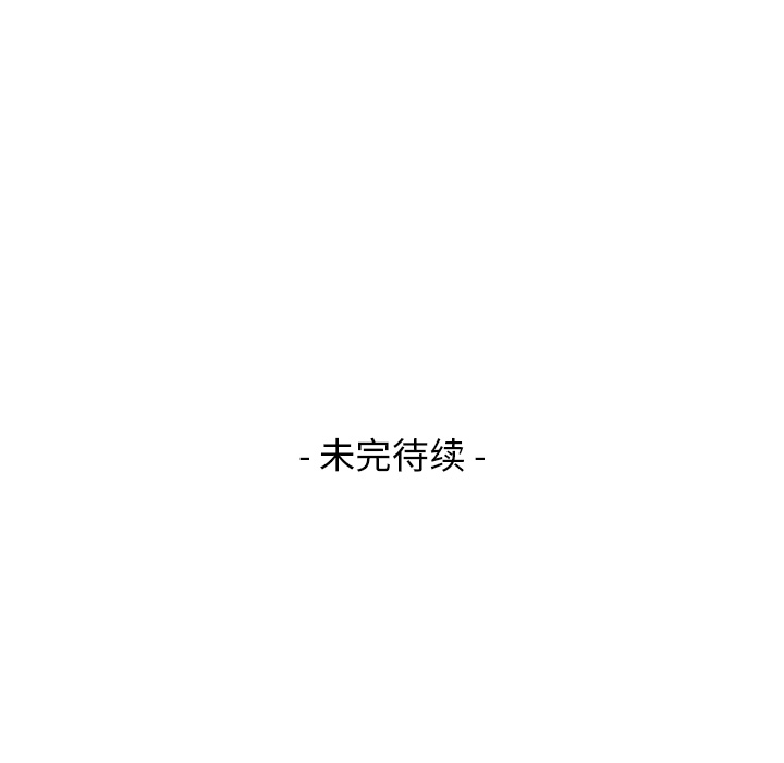 第3话67