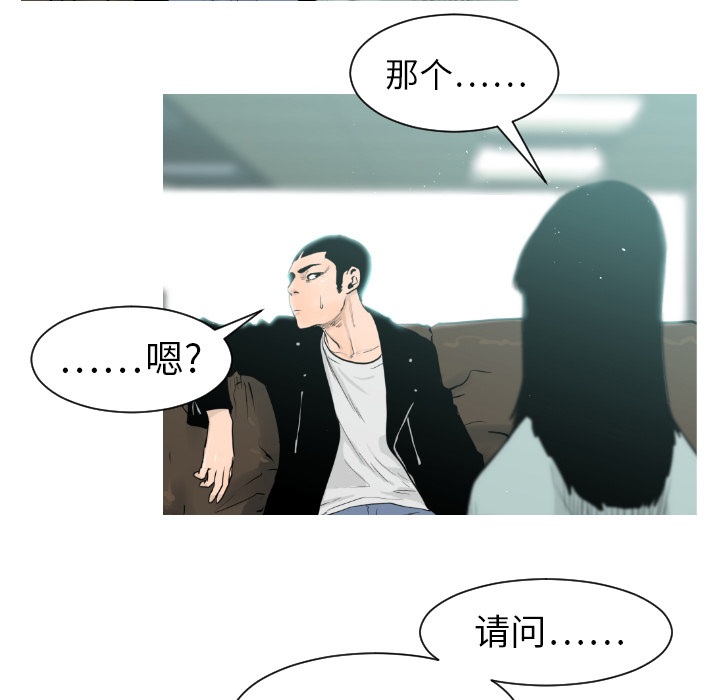 第4话10
