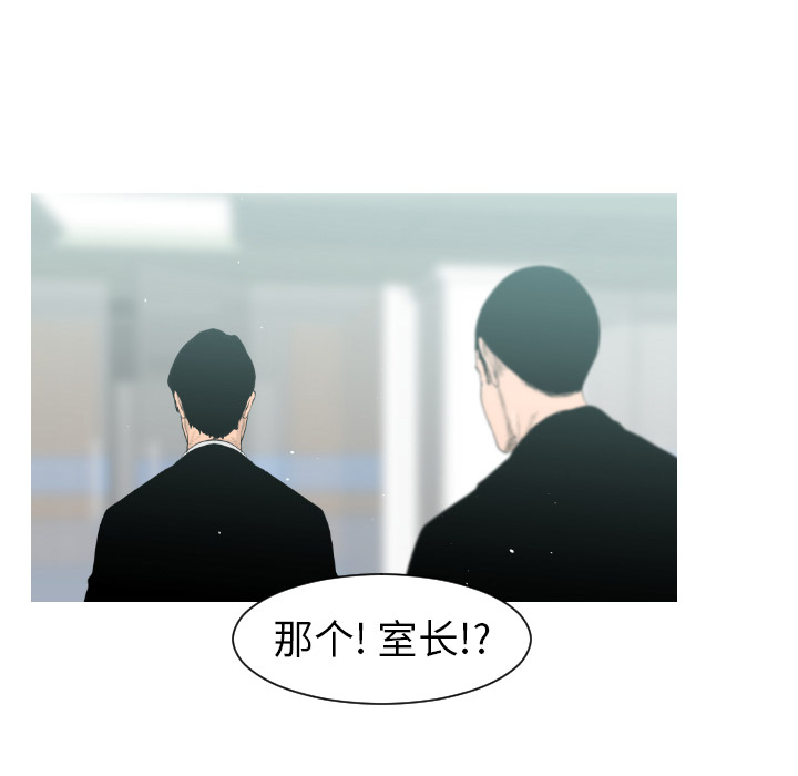 第4话17